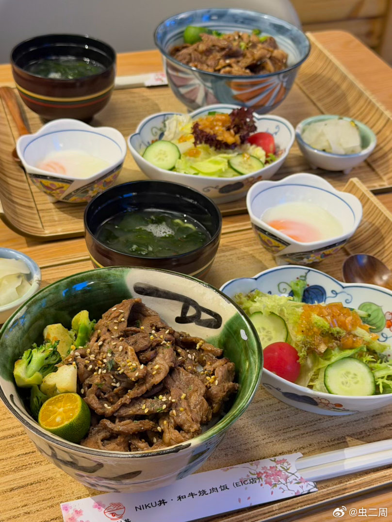 晚饭恰恰，eic新开这家的牛丼饭还蛮好吃 杭州·EIC
