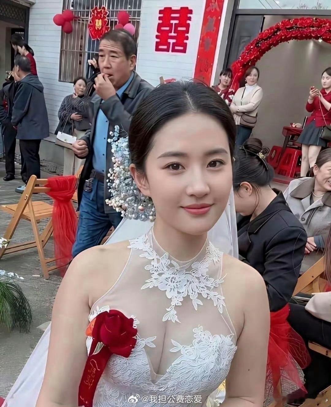 这个新娘未免也长得也太像刘亦菲了 