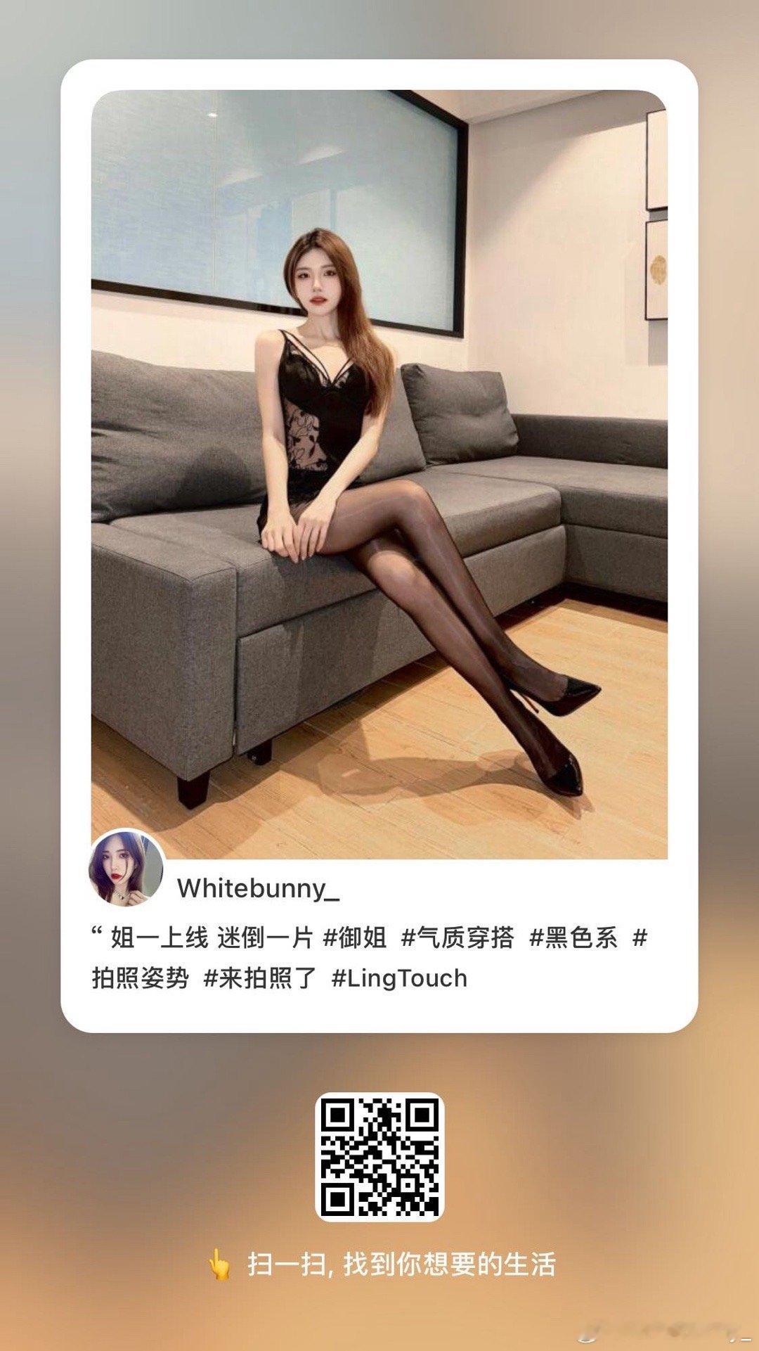 🍠先看[努力] ​​​