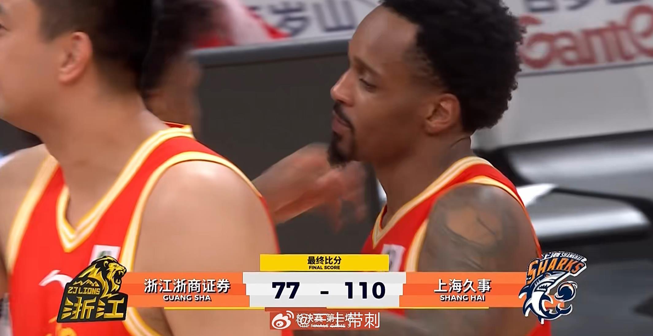 cba总决赛CBA 这是CBA总决赛历史上，第15场单场分差30+的比赛！0-3