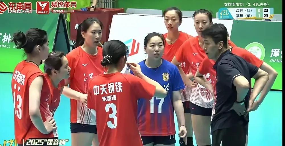 【中国女排世联赛首发预测：三老带三新，生死局押宝一传+强攻】

  1. 新老配