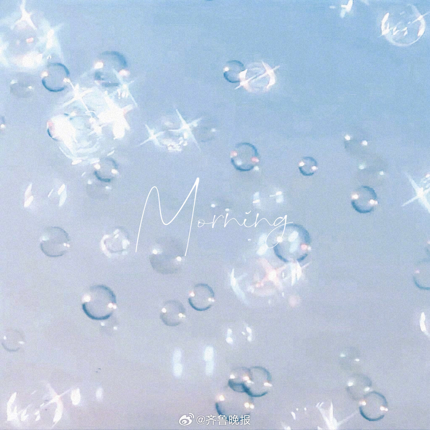 闭上眼睛慢慢呼吸来自今天新鲜的空气#早安#