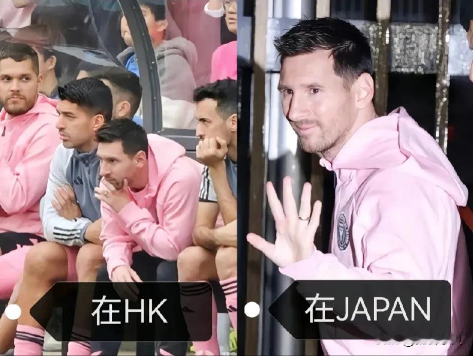 球王人前人后两副面孔，球迷早点认清也是好事。
一个球星企图用自己态度和行动表达政