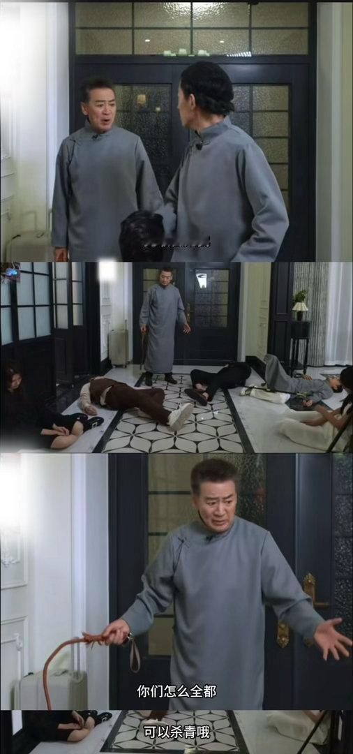 娱乐现在拍短剧都不用进组了 我的妈耶你们短剧。。。 