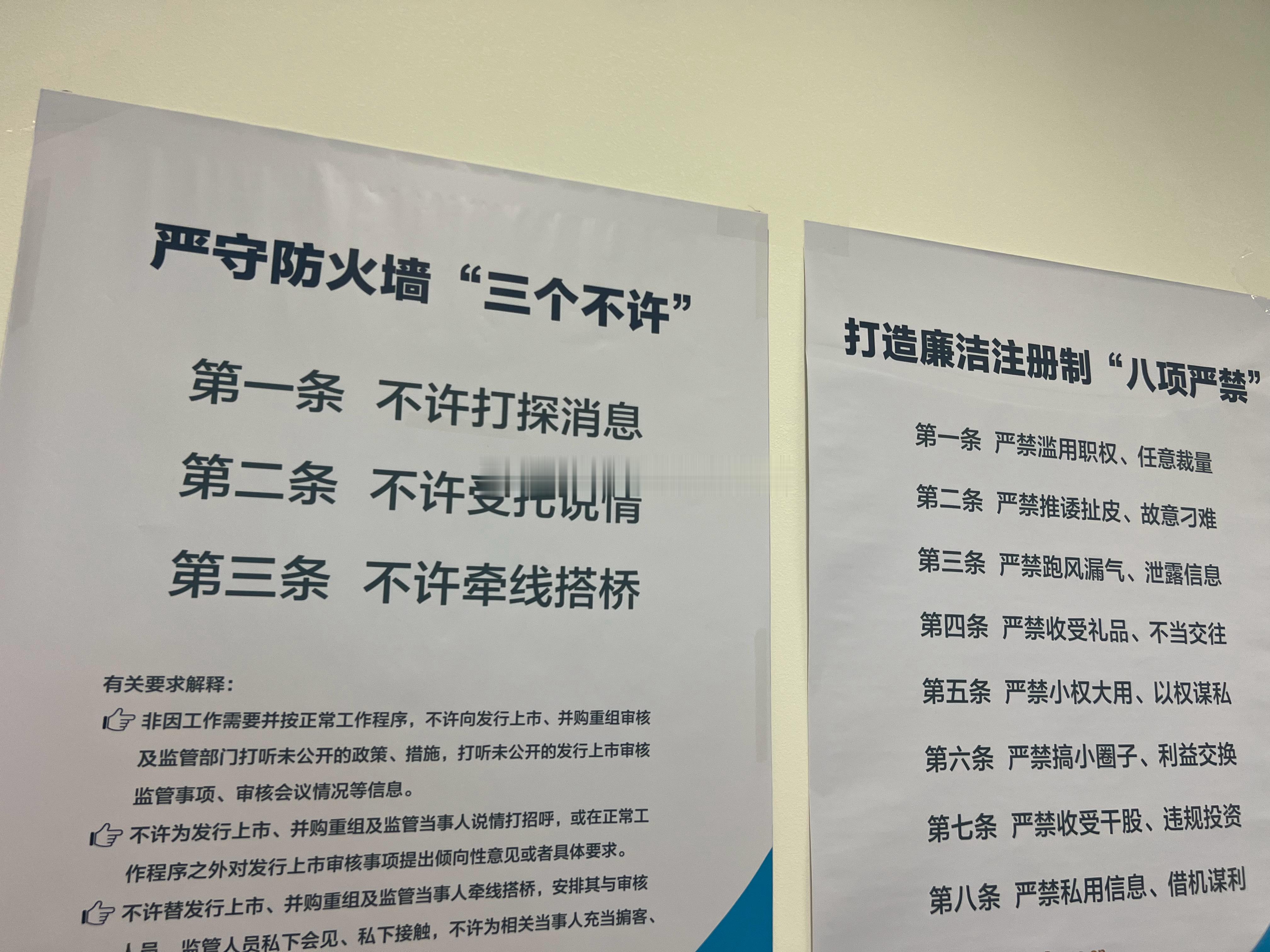 [哆啦A梦害怕][哆啦A梦害怕][哆啦A梦害怕] ​​​
