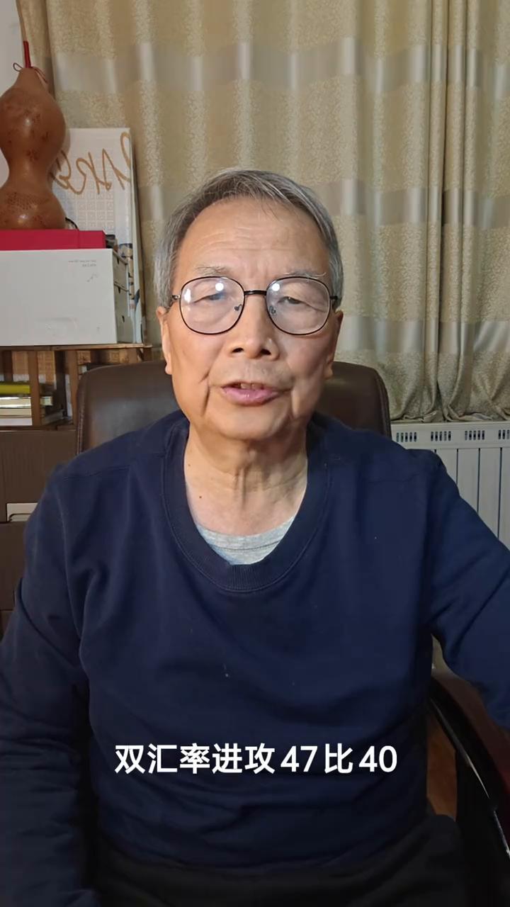 女排超五至八名排位赛首回合快报。
各位网友大家好，现在继续来说25、26赛季女排