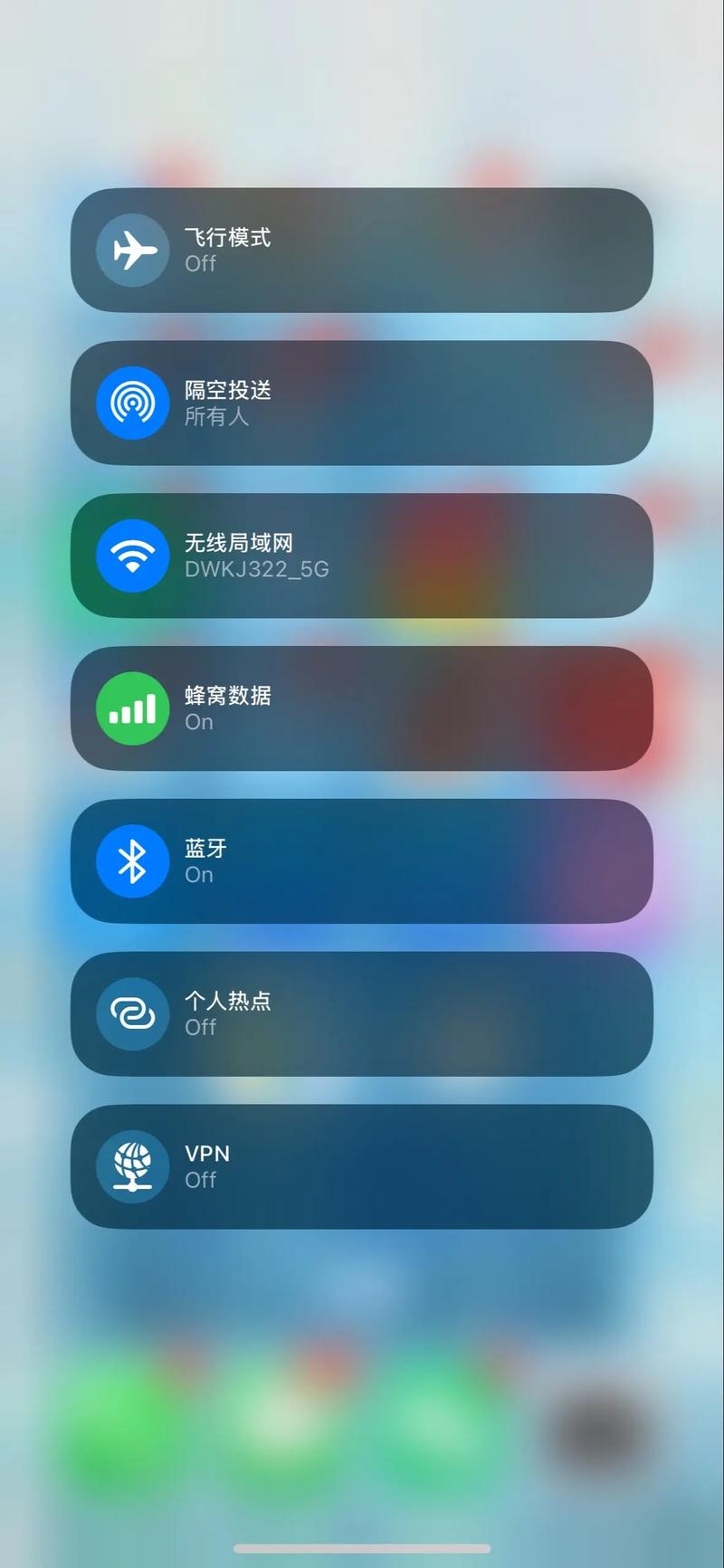 苹果卓里卓气 我翻着手中这台 iPhone 18 Pro，120W 快充头已经能