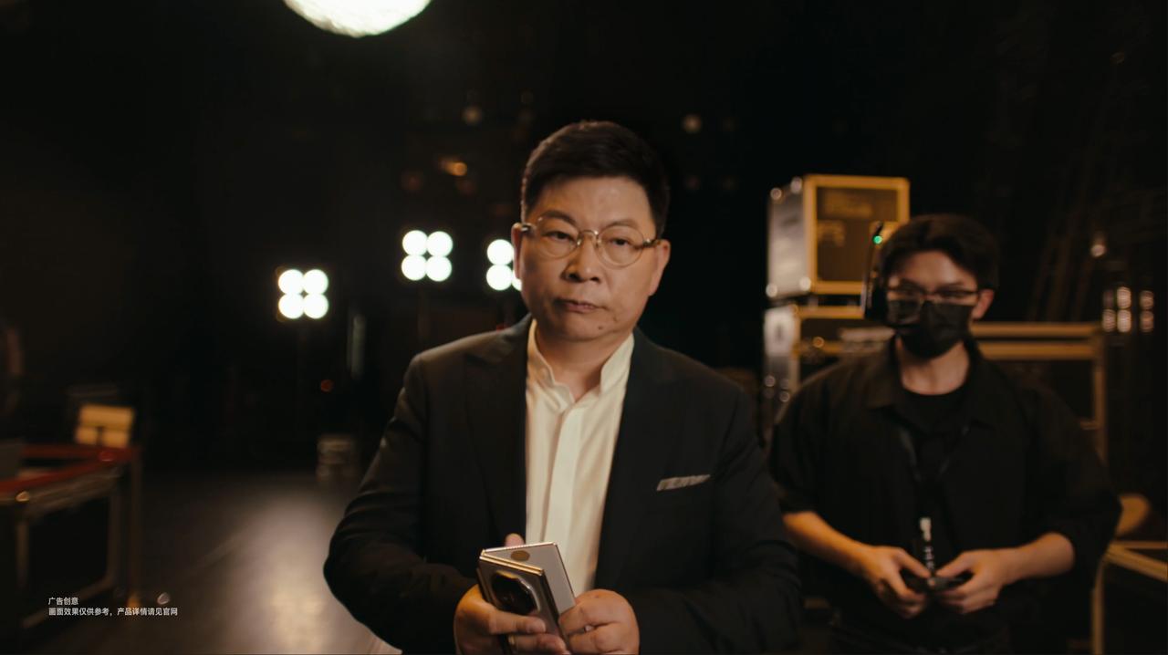 华为Mate XTs 非凡大师及全场景新品发布会的消息一经公布，便迅速引发热议，