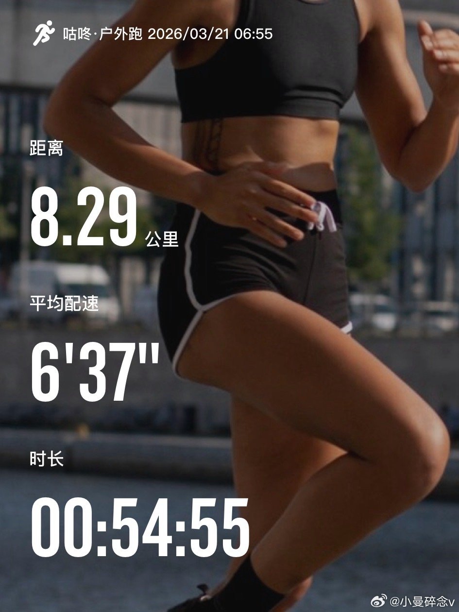 22点和23点睡觉差距到底多大23点睡第二天早上6点我是醒不了的，但如果是22点