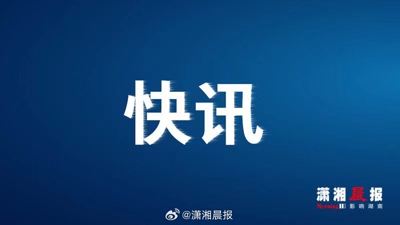 【#余华英今日执行死刑#】经最高人民法院核准，2025年2月28日，贵州省贵阳市