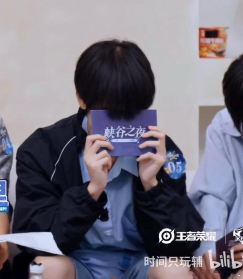 这位妹妹要不要这么呆 