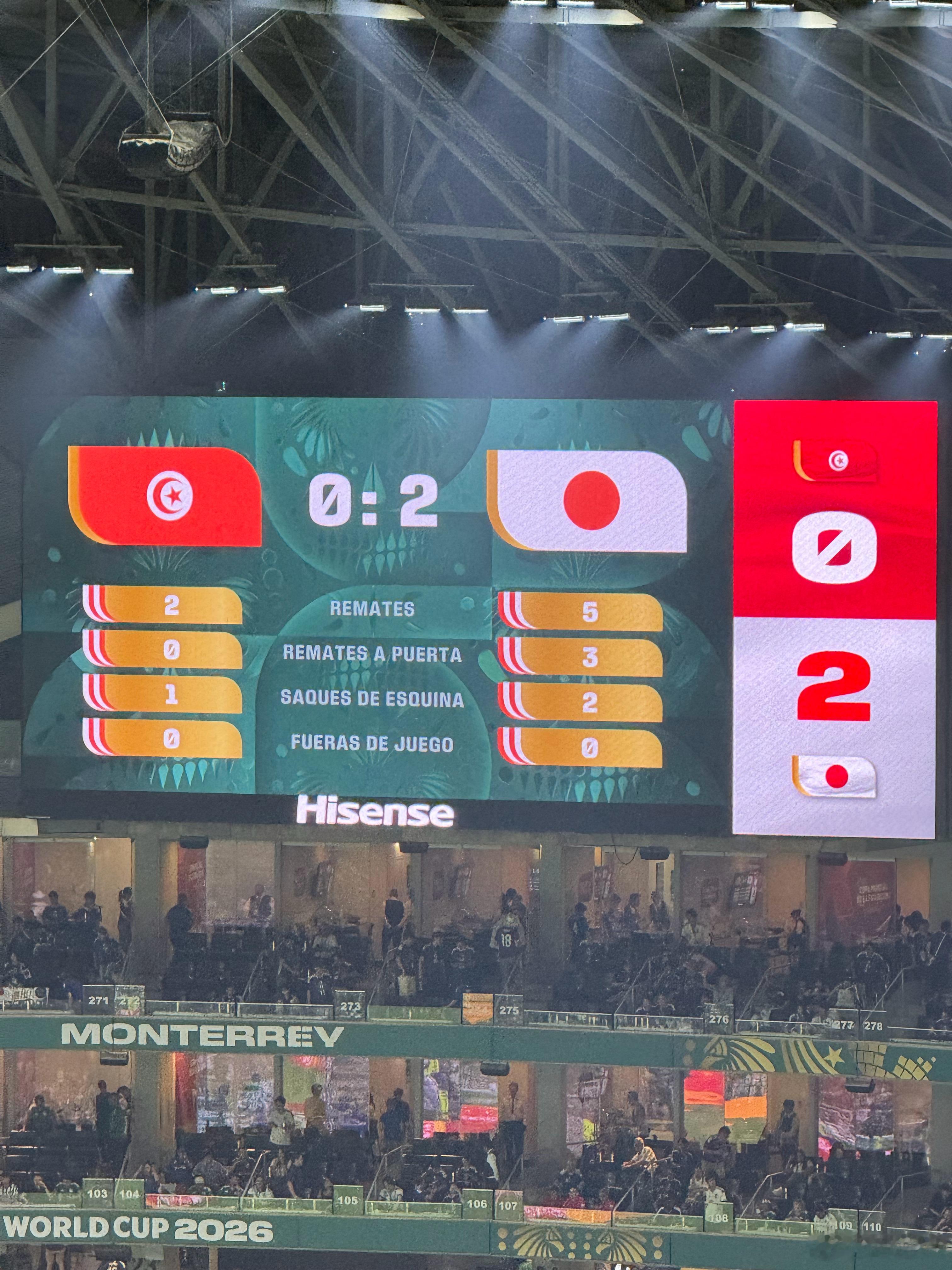 世界杯世界杯 强度不比第一场对荷兰，所以日本显得不紧不慢然后2:0领先了