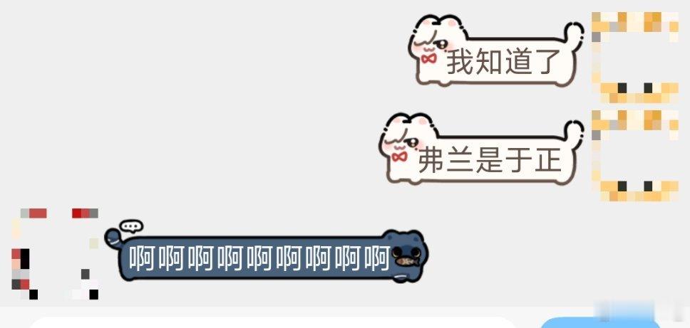 。 
