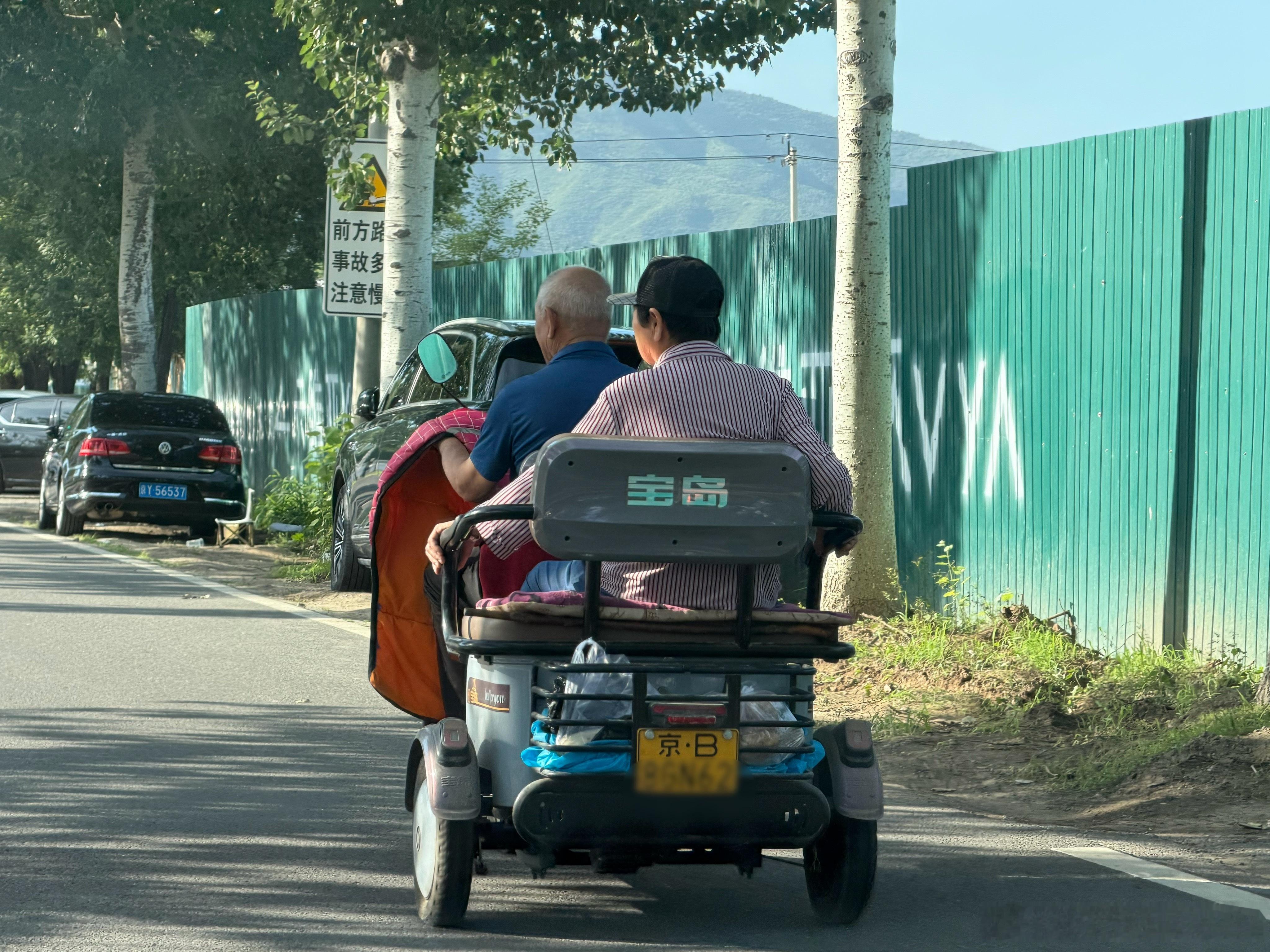 嗷？！这也是机动车了嗷！凯文聊车