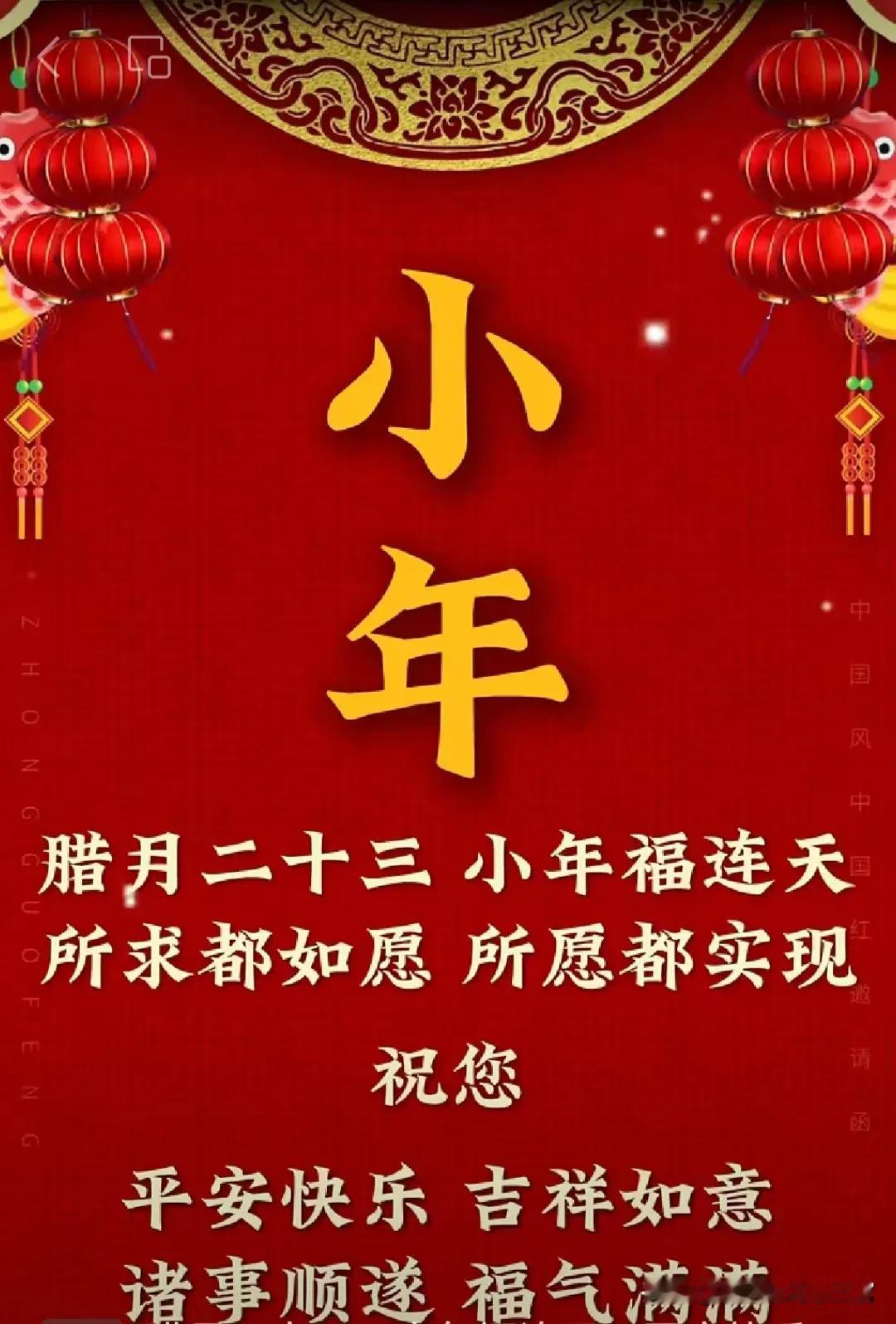 幸福！不是摆设！能享受才是真的幸福！
享受幸福，需要有健康的身体！健康的身体，自