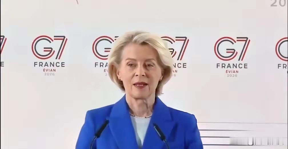 冯德莱恩：普京的战时经济从未如此疲软

6月15号在法国开的G7峰会上，欧盟主席