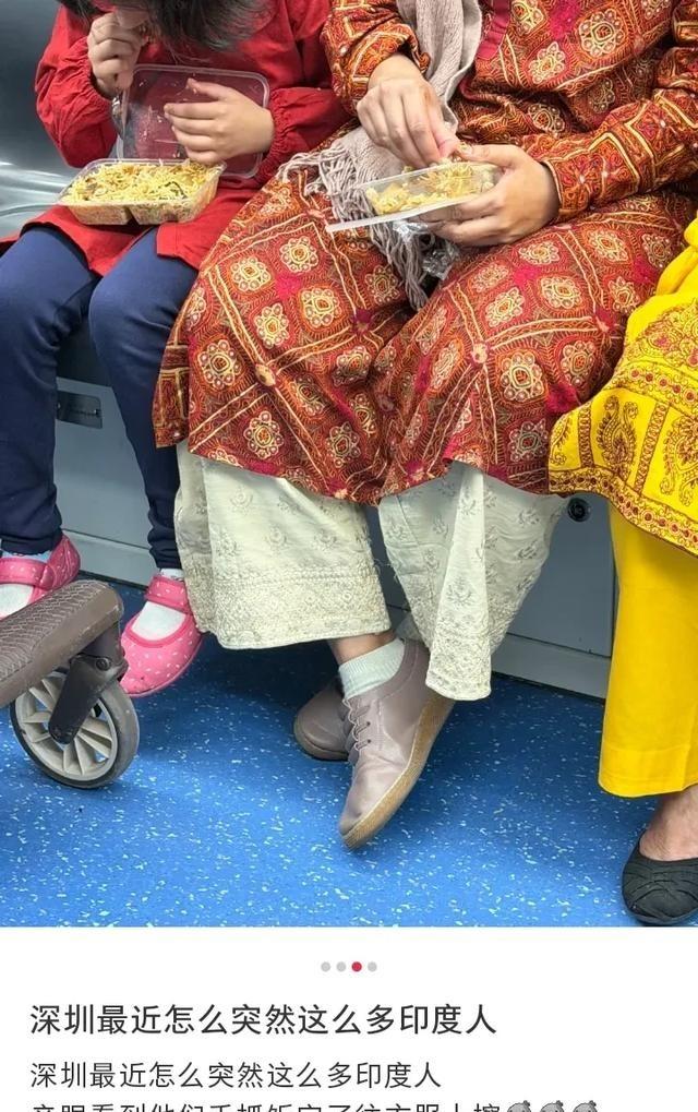 昨天我在深圳地铁三号线上看见几个印度老哥正用手抓着饭吃呢。好家伙那咖喱味儿飘得整
