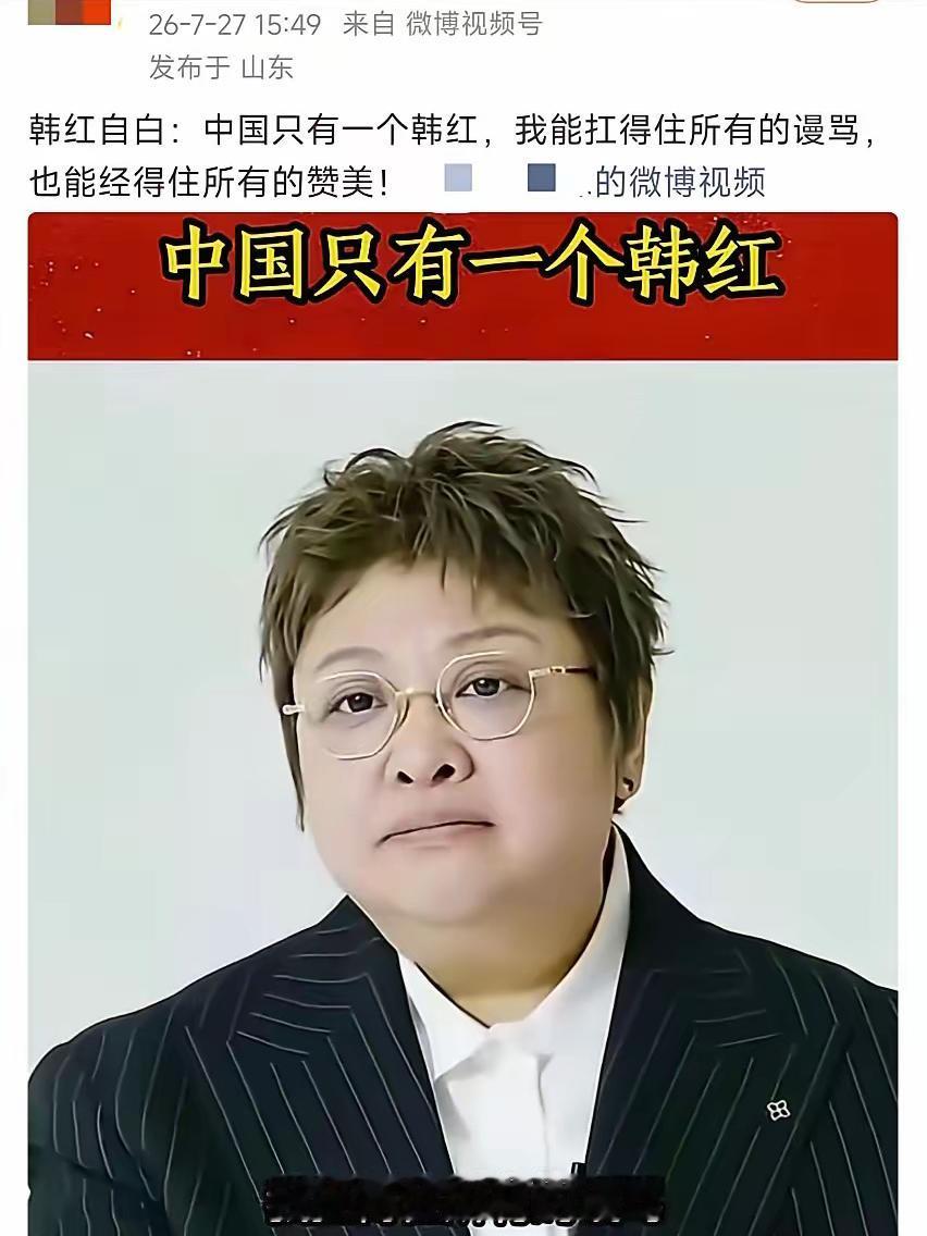 上海公司的事其实很好解释：所有事情都是基金经理人的个人行为，与我无关，我只是犯了
