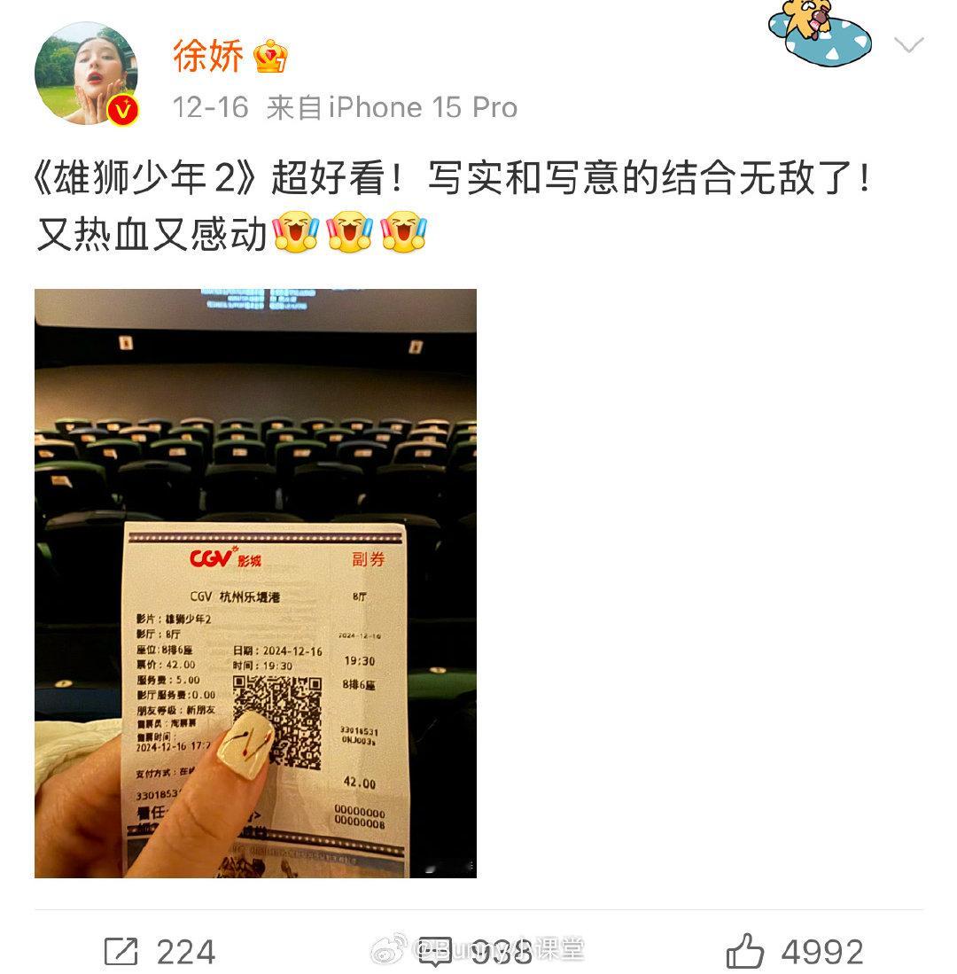 近日听闻有网友因与我之前的互动而决定起诉我，称自己遭受到网暴。对于此事，我想说明