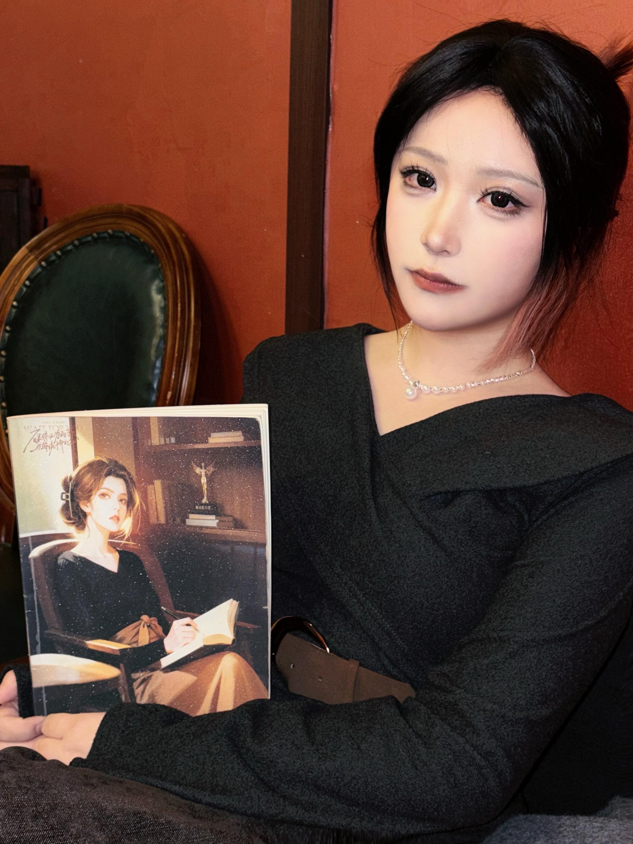 容时，郑重邀请你做我人生的男主角。