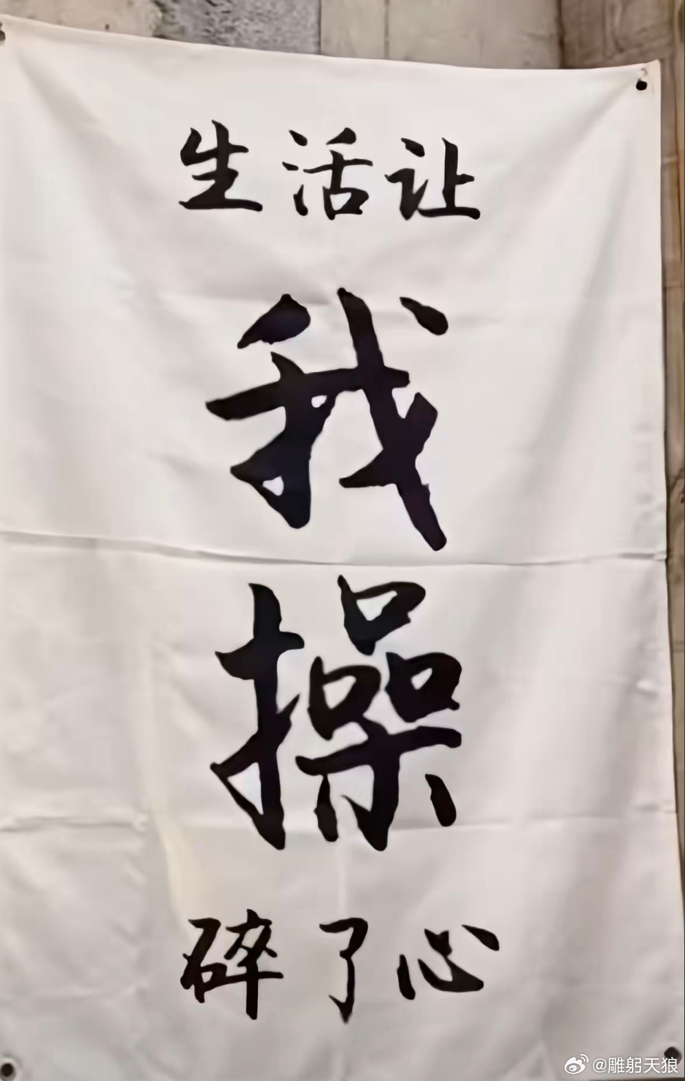 毀滅式報復！伊朗4/1起將攻擊英伟达、蘋果、Google等18家美國公司伊朗革命