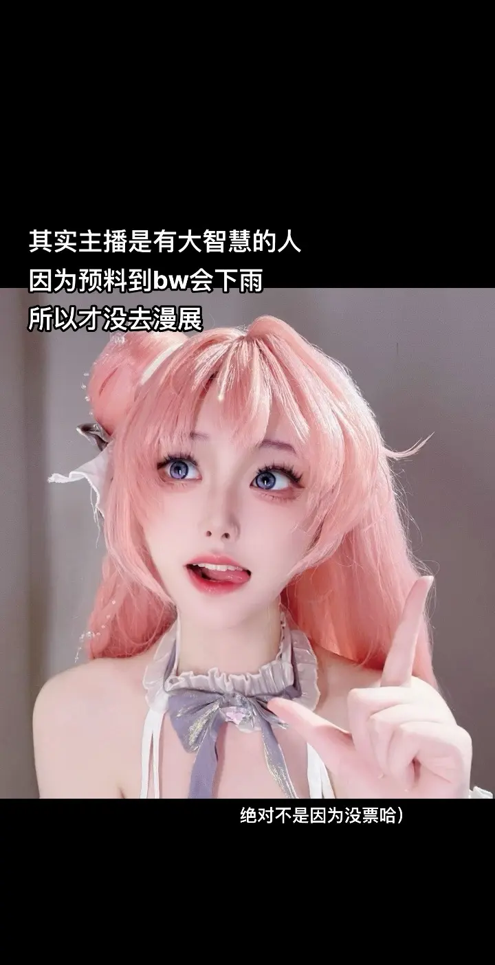 哈吉米大智慧。