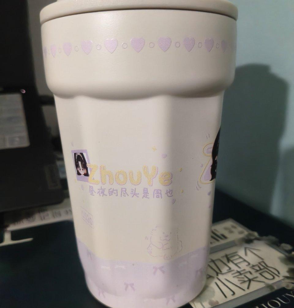 关于老卷挺早给我寄了个小礼物，然后可能又比较忙，加上也没有取件码，就一直没有在意
