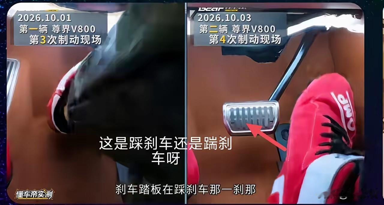 以前也在华为做过测试员，这次我站懂车帝。

以前我们测试，是对于软件系统的测试，