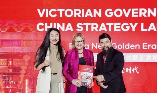 MAP CEO北京行｜中澳交流里的新机会
📍 北京，MAP CEO 正式开启为