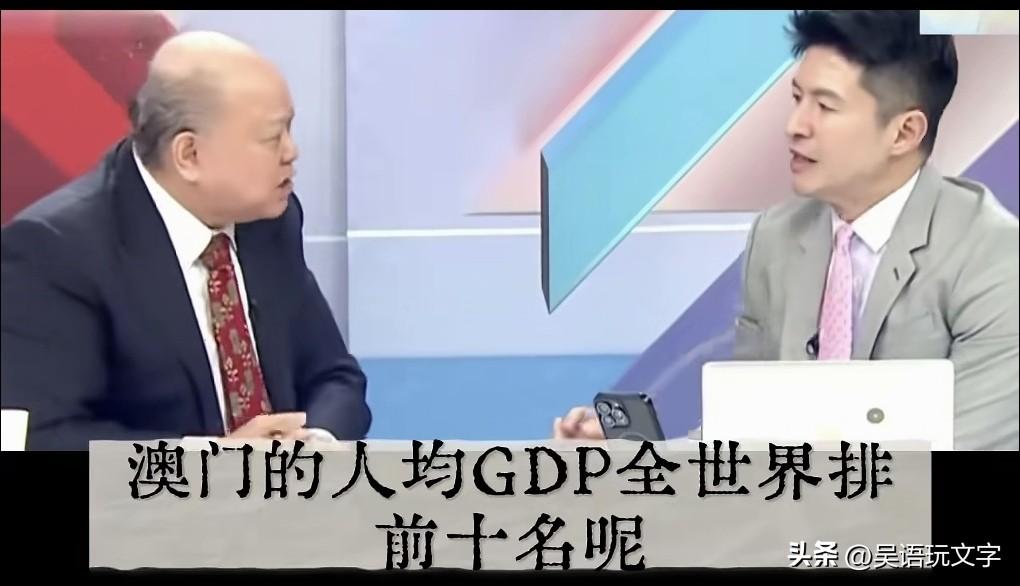 新党副主席李胜峰向岛内蓝绿白三个政党发出灵魂拷问:请问什么叫维持现状？如今的现状