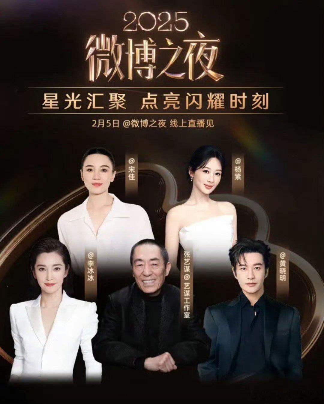 又一张开屏，emo的姿势好好笑 