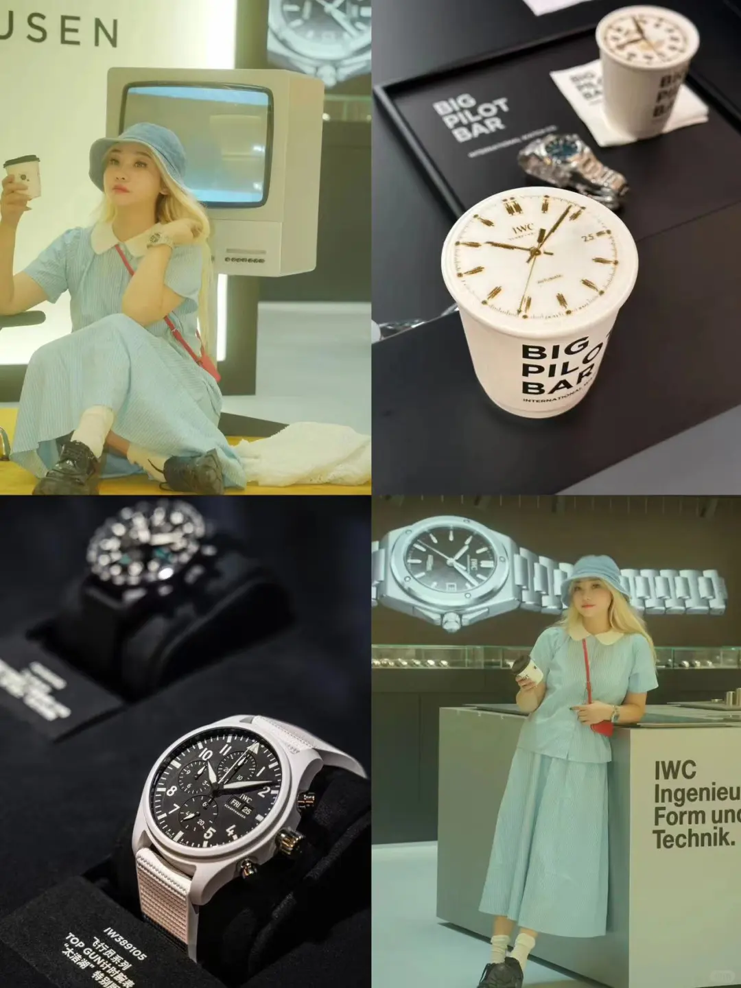 Vocal！！昆明真的是大城市🥹8万➕IWC全款提⌚