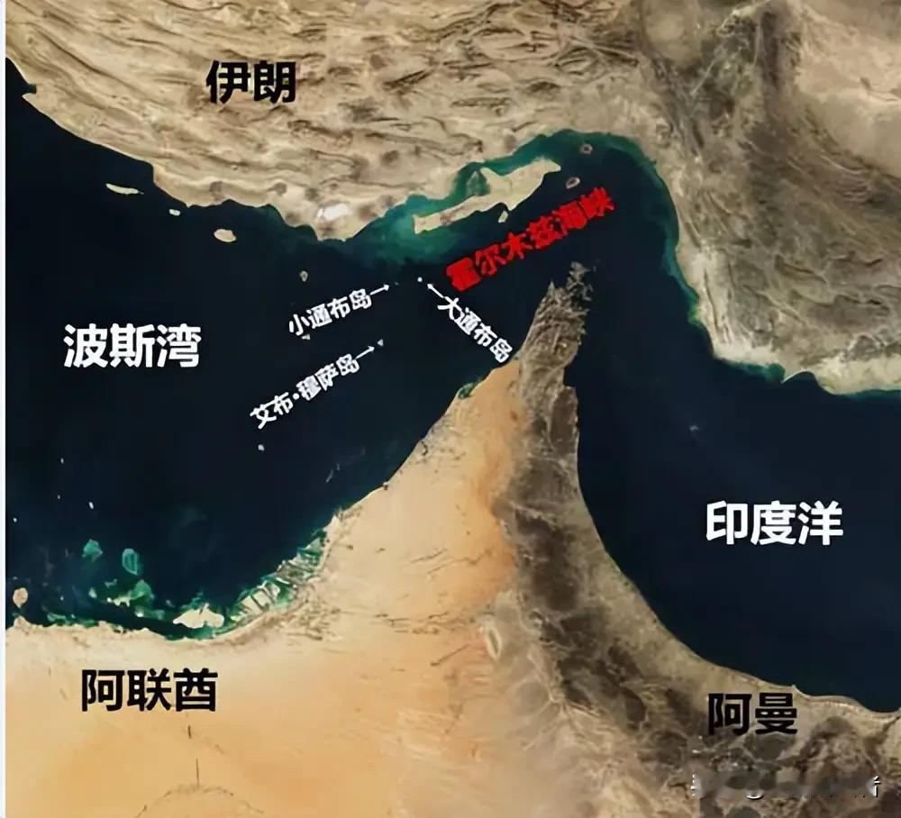 太提气！外轮在霍尔木兹海峡相撞，外籍船东主动选择中国法院断案
 
谁也想不到！两