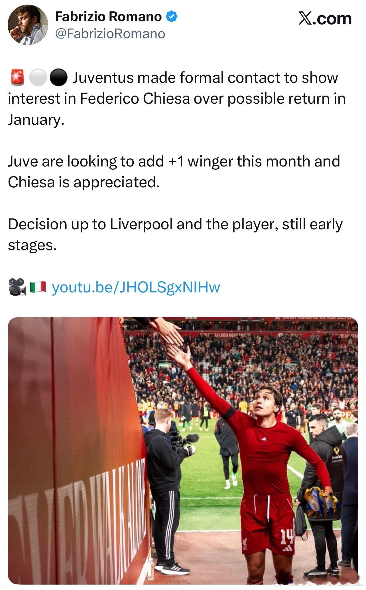 罗马诺关于基耶萨的消息，尤文方面正式接触了我军想要冬窗把基耶萨带回去。现在还在谈