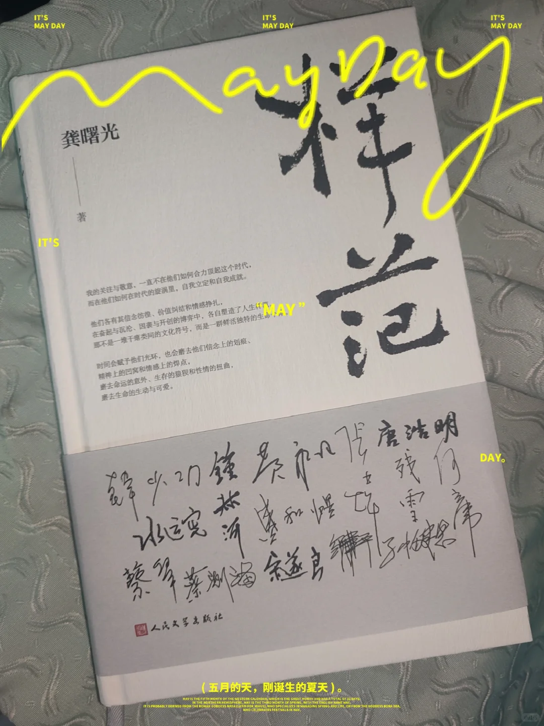 心向往之‼️鲜活的大佬们竟在眼前😍