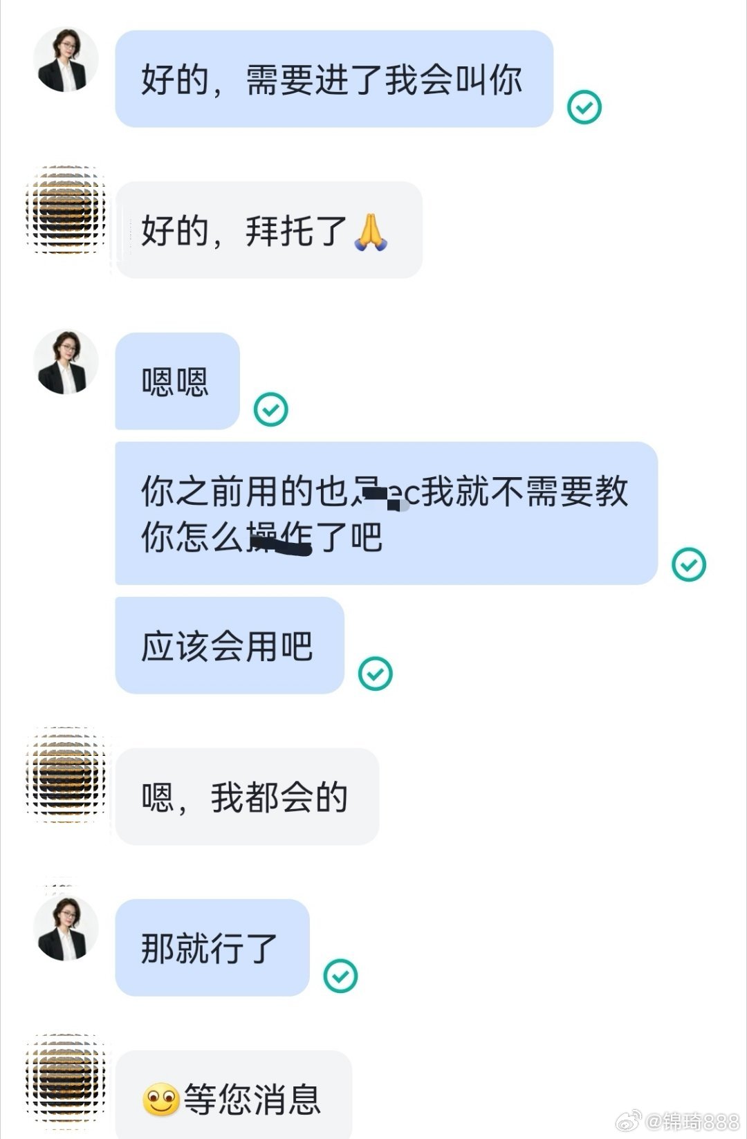 让我们期待这位同学的逆袭之路吧黄金现货黄金