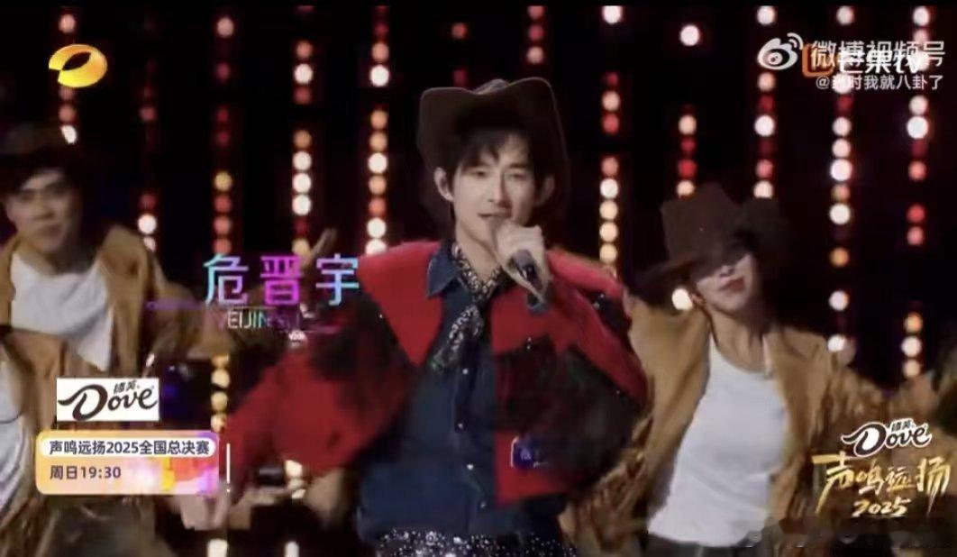 今晚声鸣远扬6强晋级赛声鸣远扬 《声鸣远扬2025》7进6太会了！摇滚、美声多元