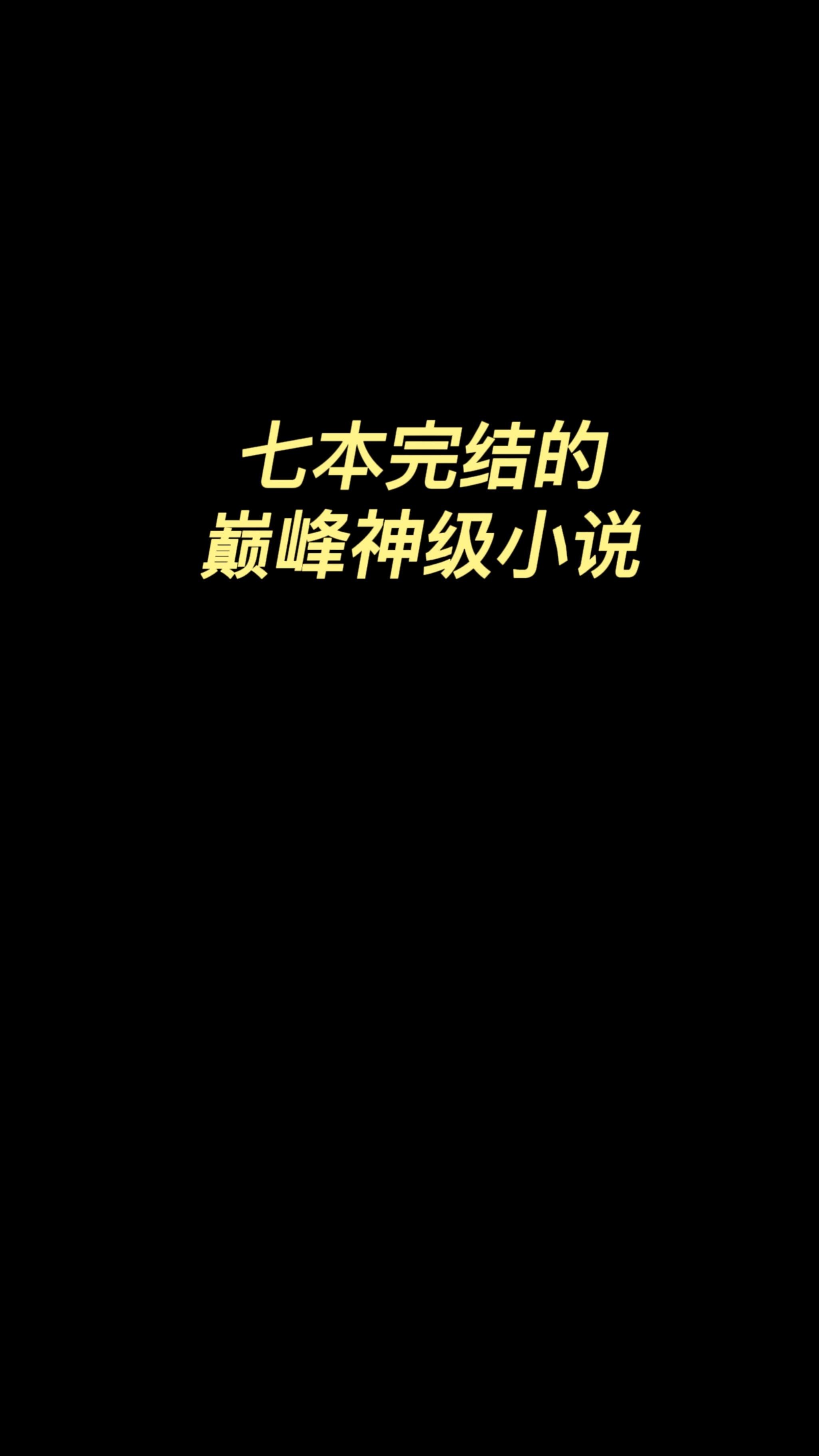 “如果缘分够的话，我想陪你到最后，如果缘分太浅，那陪你走一段路也是好的”