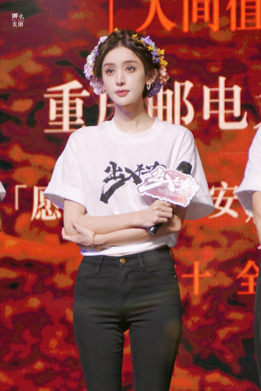 古力娜扎真的不是建模脸嘛？ ​​​