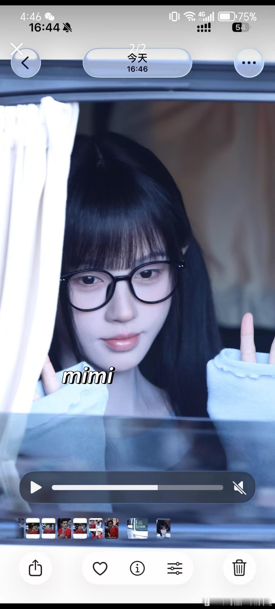 还戴眼镜了啊啊啊啊啊啊好萌 