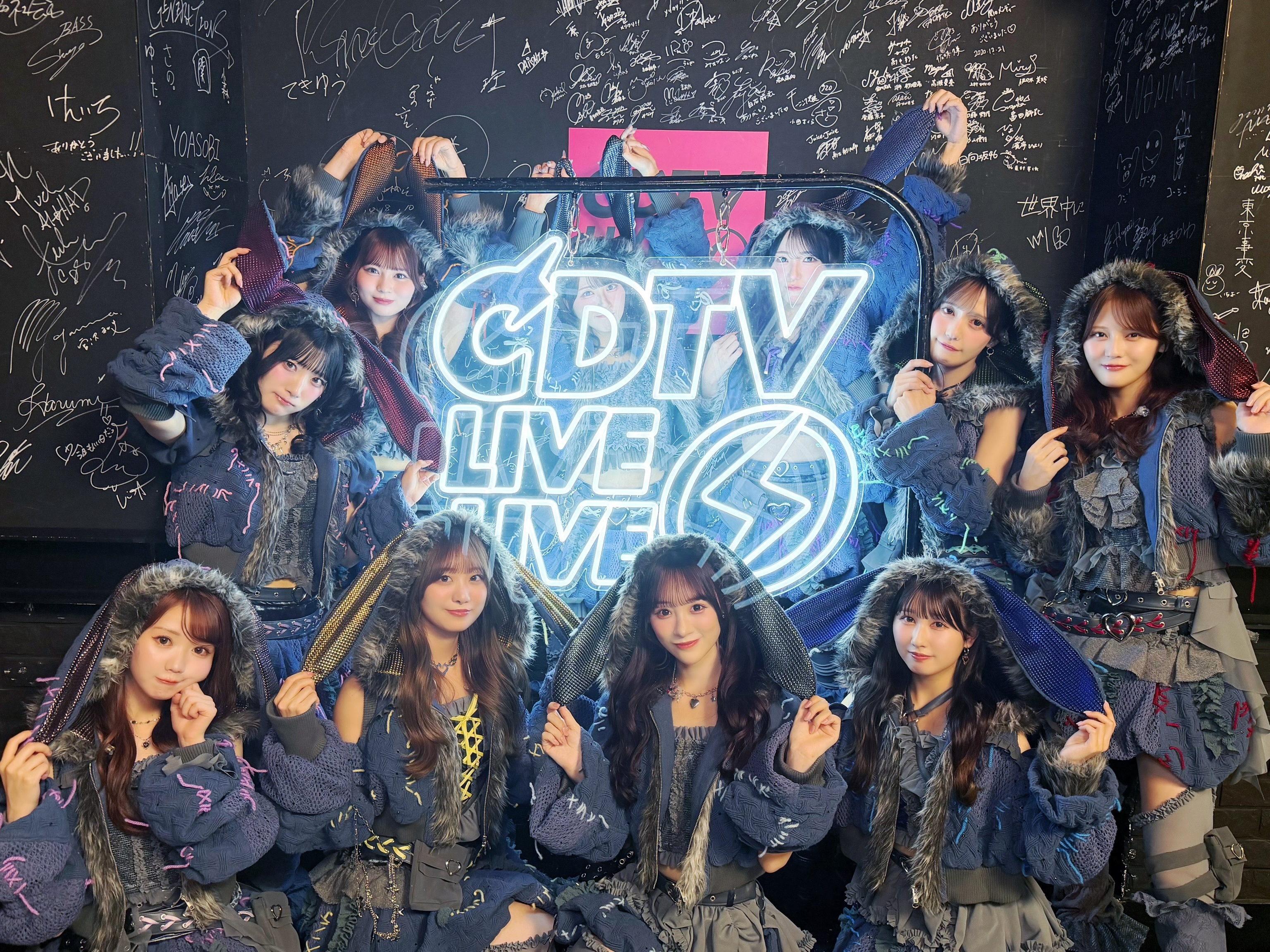 🎀音嶋莉沙 260629 INS更新CDTVライブライブ感谢大家 🛁没想到这