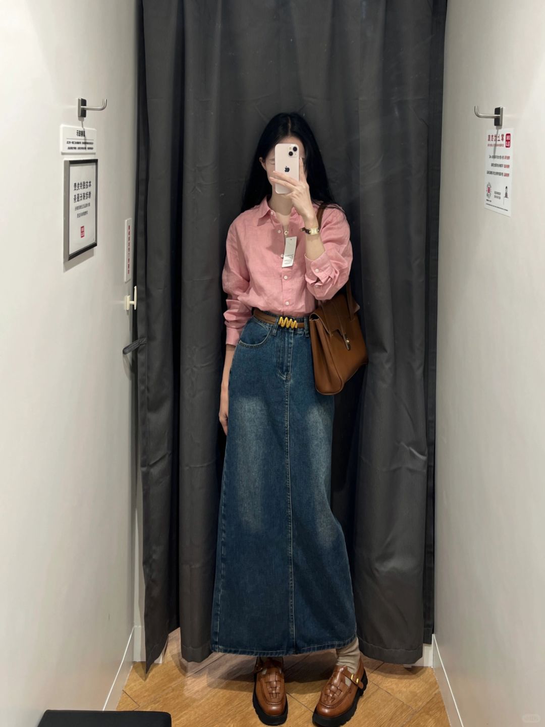 优衣库又火疯的小粉衫😭+99小裙好春好显瘦~