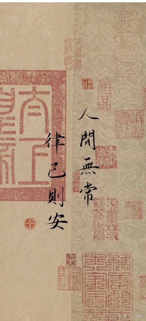 2024，生活已经很苦了，对自己好点，不要太苛责自己，想哭的时候，你就哭吧，不要