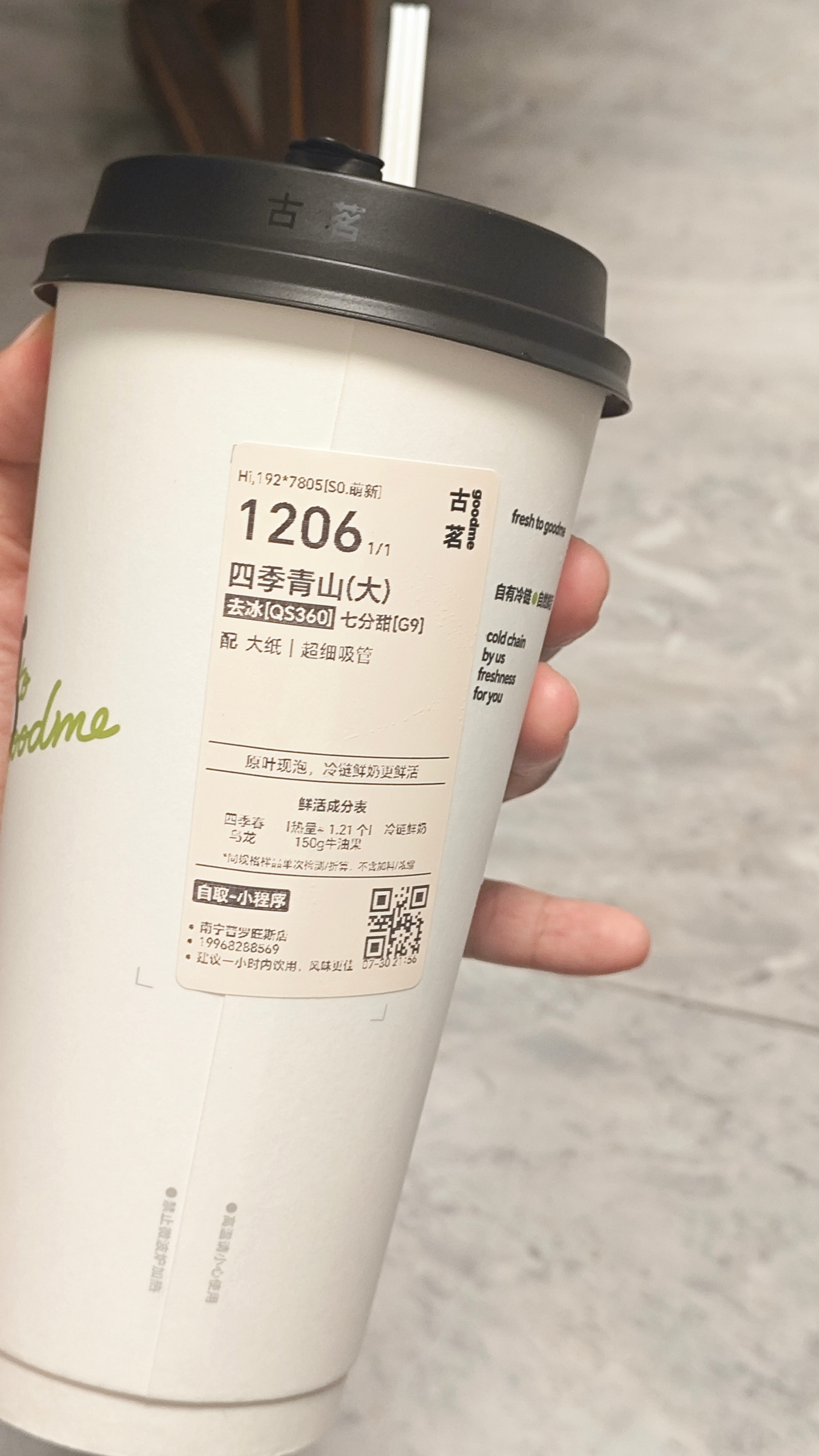 好撑好撑好撑好撑好撑好撑好撑巨额鱼丸 卖这么贵沙溢丝沙溢丝沙溢丝沙溢丝沙溢丝沙溢