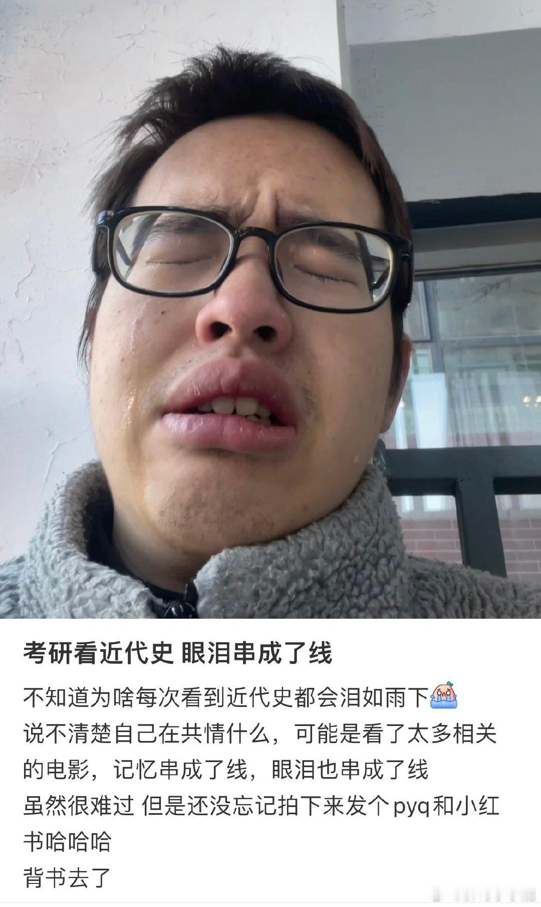 #民间艺术观察# ​​​