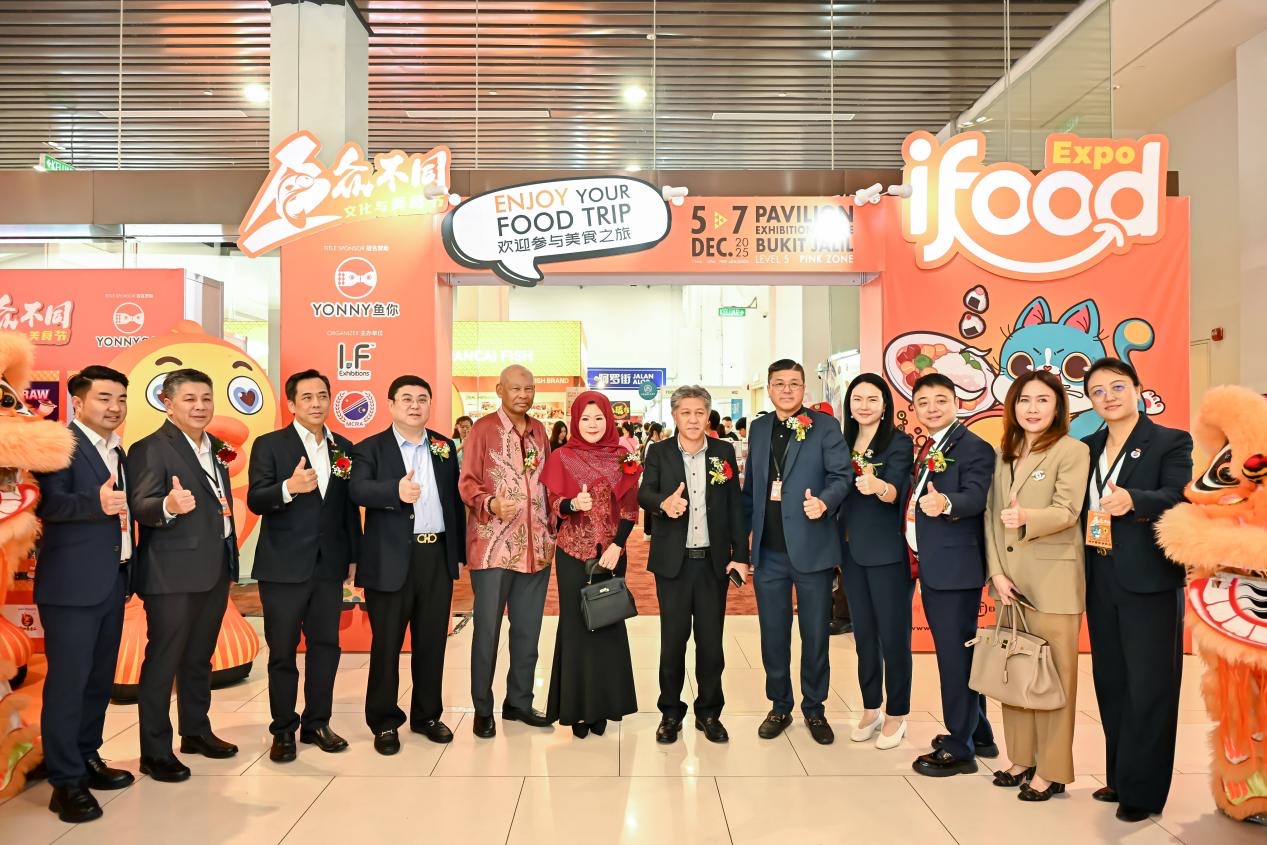 鱼你在一起在马来西亚获双奖，酸菜鱼品类跑出出海新标杆