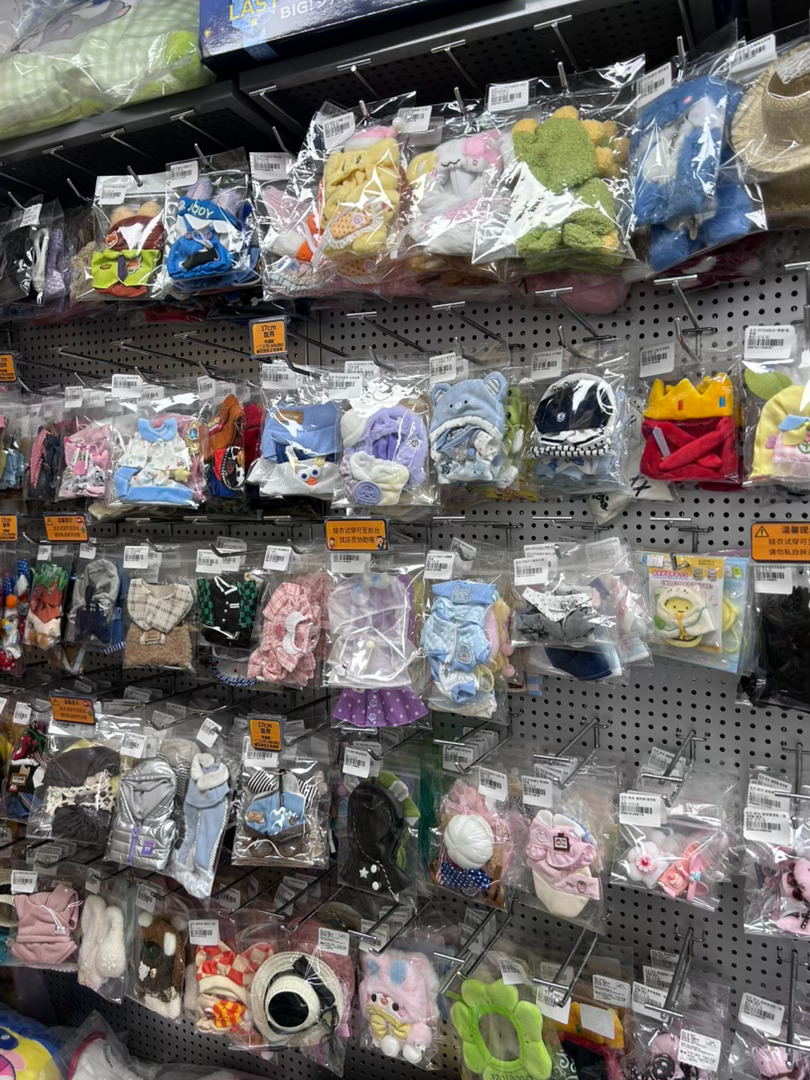 有没有人懂老鼠掉进米缸的感觉 就是没把娃带上 ​​​