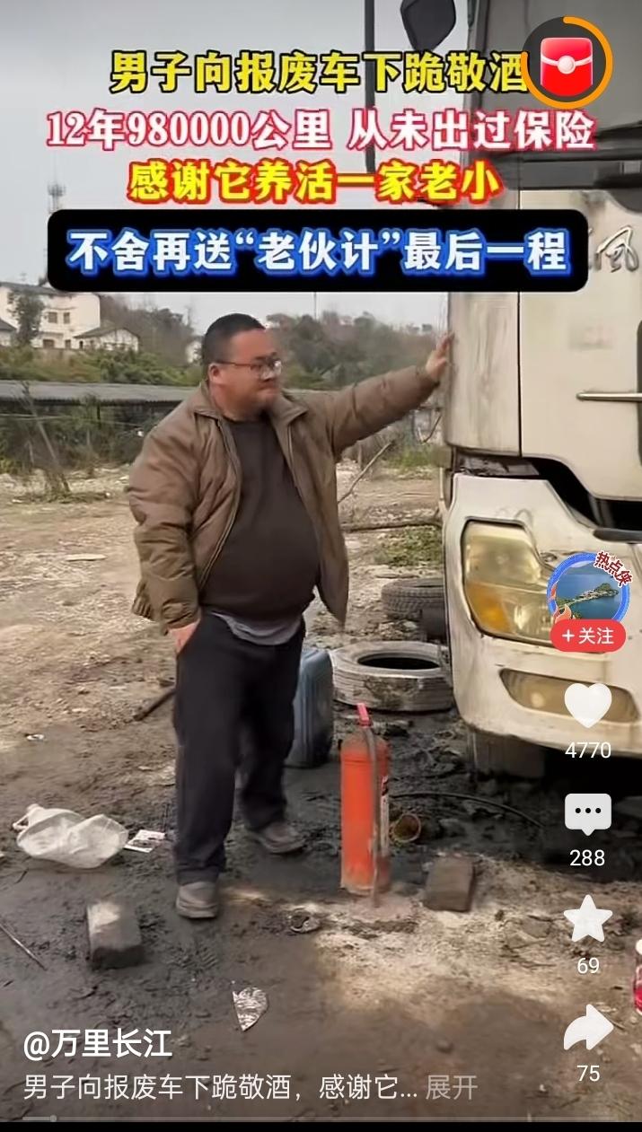 万物皆有灵性。
我们开始做加工生意时，机器没备是我哥给的，见我们困难，没有要我们
