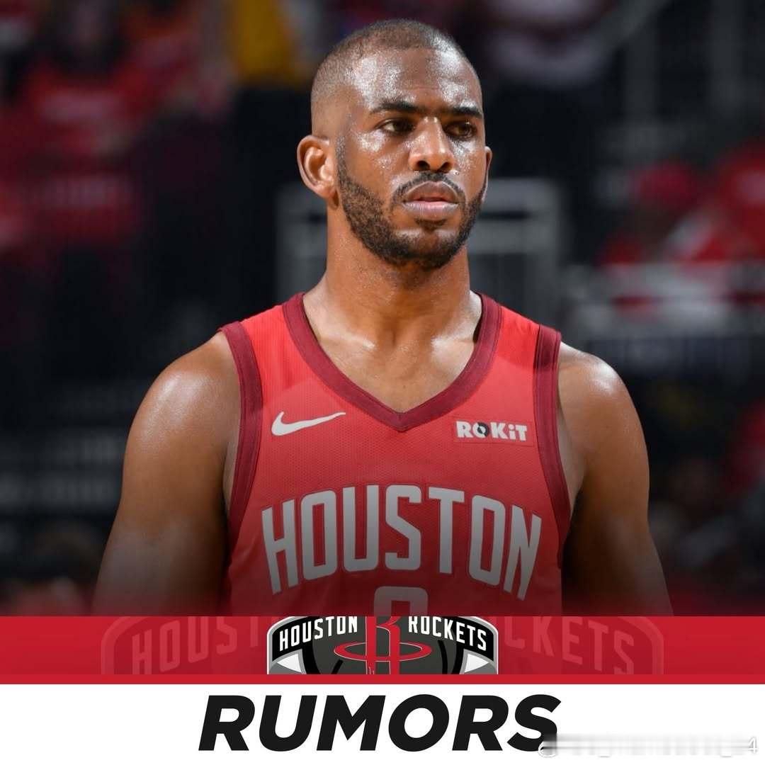 据Brett Siegel报道，休斯顿火箭与明尼苏达森林狼均对交易得到克里斯·保