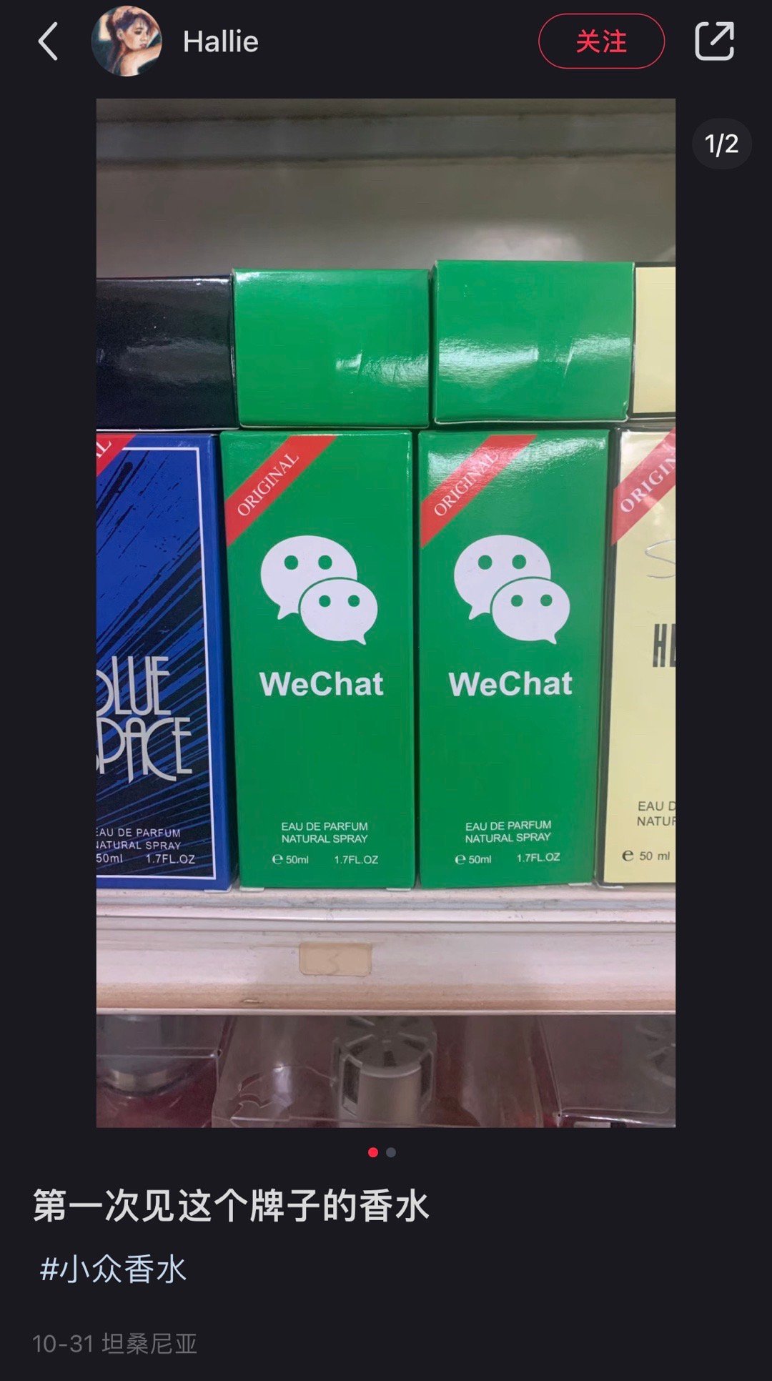 wec风 ​​​